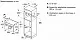 Cuptor electric Bosch CMG7761B1, negru
