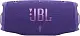 Boxă portabilă JBL Charge 6, violet