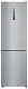 Frigider Haier CEF537ASD, inox