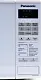 Микроволновая печь Panasonic NN-GT261WZPE, белый
