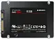 Disc rigid SSD Samsung 860 PRO 2.5" SATA, 512GB