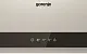 Hotă Gorenje WHT 643 E4XBG