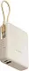 Acumulator extern Xiaomi 33W Tan GL Integrated Charging Cable Type-C, bej