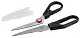 Foarfecă de bucătărie Tefal K2071314, negru