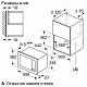 Cuptor cu microunde incorporabil Bosch BFL623MW3, alb pe tehnoparc.md Cuptor cu microunde incorporabil Bosch BFL623MW3, alb