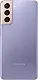 Smartphone Samsung SM-G991 Galaxy S21 128GB, violet phantom
