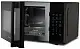 Cuptor cu microunde Hisense H29MOBS9H, negru