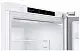 Frigider LG GBV3200DSW, alb