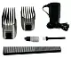 Aparat de tuns Remington HC5150, negru pe tehnoparc.md Aparat de tuns Remington HC5150, negru