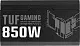 Sursă de alimentare Asus TUF-GAMING-850G