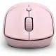 Mouse HP 400 Quiet, roz pe tehnoparc.md Mouse HP 400 Quiet, roz