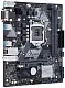 Placă de bază Asus Prime B365M-K
