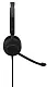 Наушники Jabra Evolve 10, черный