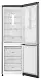 Frigider LG GA-B419SLGL, grafit