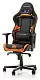 Scaun de birou DXRacer GC-R131-NO, negru/portocaliu