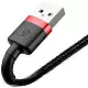 USB Кабель Baseus CALKLF-C19 USB to Lightning, черный/красный