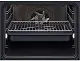 Plită incorporabilă electrică AEG OA5CB31SM, inox