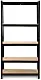 Стеллаж FunFit Metal Storage 150x75x30см, черный
