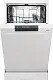 Masina de spalat vase Gorenje GS520E15W, alb