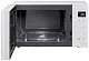 Cuptor cu microunde LG MS2595GIH, alb