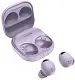 Căşti Samsung Galaxy Buds2 Pro, violet