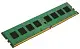 Memorie Kingston ValueRAM 16GB DDR4-3200MHz, CL22, 1.2V