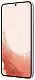 Smartphone Samsung SM-S901 Galaxy S22 8/256GB, roz auriu