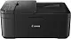 Multifuncțională Canon Pixma TR4650, negru