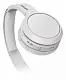 Căşti Philips TAH4205WT/00, alb