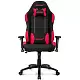 Компьютерное кресло AKRacing EX AK-EX-BK/RD, черный/красный