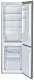 Frigider Heinner HC-V336XF+, inox