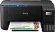 МФУ Epson EcoTank L3251, черный