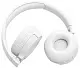 Căşti JBL Tune 670NC, alb