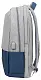 Rucsac Rivacase 7567, gri/albastru