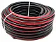 Furtun de grădină Geko G73694 1/2" 50m, negru/roșu pe tehnoparc.md Furtun de grădină Geko G73694 1/2" 50m, negru/roșu