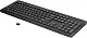 Tastatură HP 230, negru