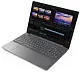 Ноутбук Lenovo V15 G2 ALC (15.6"/FHD/Ryzen 5 5500U/8GB/256GB/Radeon Graphics), серый на tehnoparc.md Ноутбук Lenovo V15 G2 ALC (15.6"/FHD/Ryzen 5 5500U/8GB/256GB/Radeon Graphics), серый