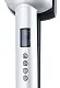 Aparat de coafat Babyliss C1600E, negru/argintiu