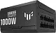 Блок питания Asus TUF-GAMING-1000G