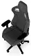 Геймерское кресло Noblechairs NBL-EPC-TX-ATC