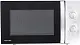 Cuptor cu microunde Toshiba MWP-MG20PWH, alb