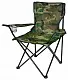 Scaun pliant pentru camping Gotel L66F1, camuflaj