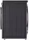 Стиральная машина LG F4WR511S2M, черный