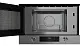 Встраиваемая микроволновая печь Teka MS 6220 BIS R SS, нержавеющая сталь