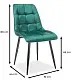 Scaun Signal Chic Velvet, verde/negru pe tehnoparc.md Scaun Signal Chic Velvet, verde/negru
