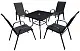 Set mobilă de grădină GardenLine TIH3521, negru