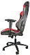 Scaun de birou Genesis Nitro 770, negru/roșu