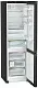 Frigider Liebherr CNbdd 5733, negru