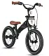 Детский велосипед Qplay Motor 3in1 14, черный