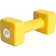 Гантель Pure Neopren Dumbbell 5kg, желтый